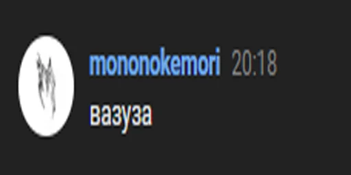 Sticker arrhitmiaq - 1