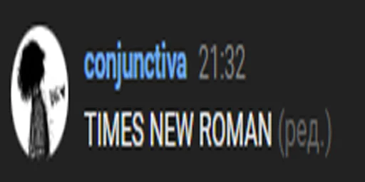 Sticker arrhitmiaq - 1