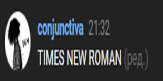 Стикер vk - @arrhytmiaq - 4