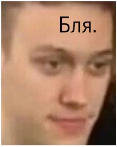 text human face eyebrow