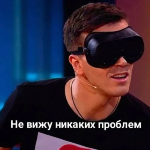 Sticker Импруха - 9