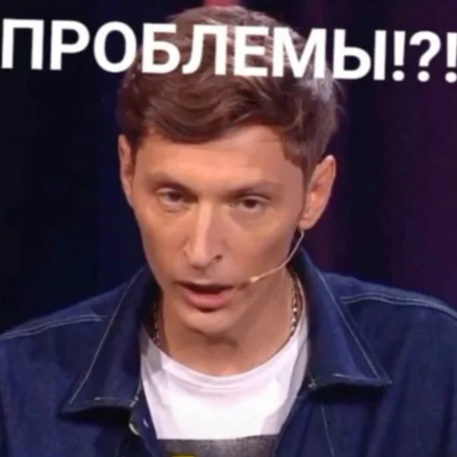 Sticker Импруха - 5