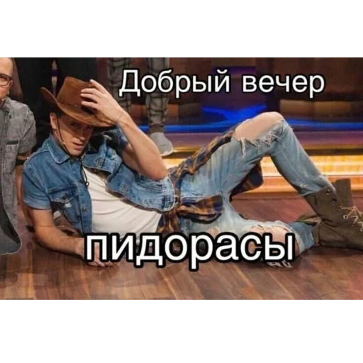 Sticker Импруха - 3