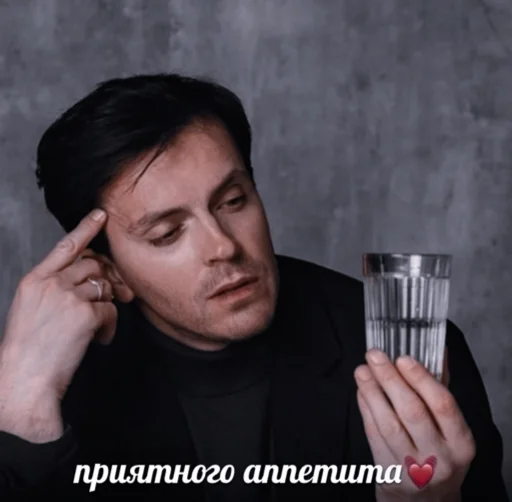 Sticker невыебыванные арсюши - 9