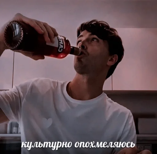 Sticker невыебыванные арсюши - 8