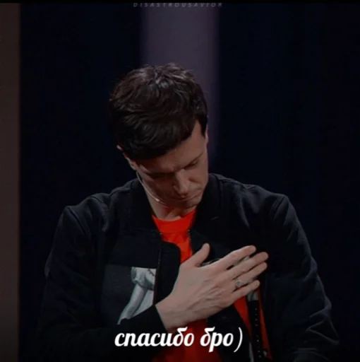 Sticker невыебыванные арсюши - 5