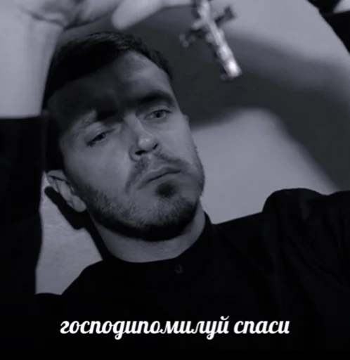 Sticker невыебыванные арсюши - 3