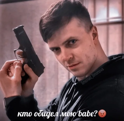 Sticker невыебыванные арсюши - 2