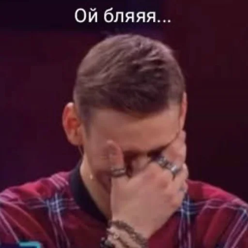 person human face text