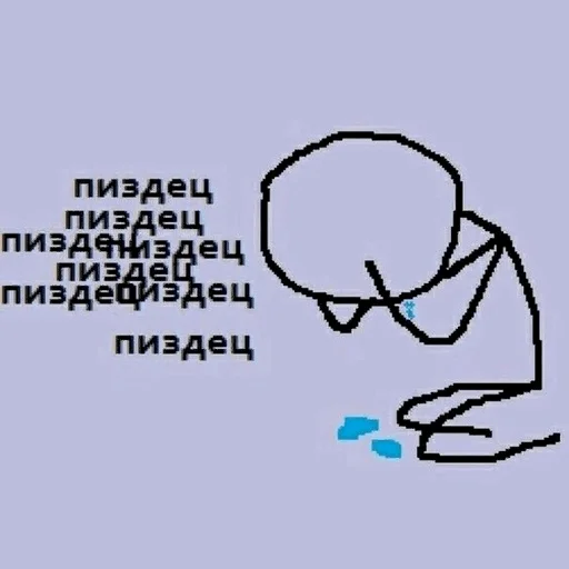 Стикер arsenka_2006 - 1