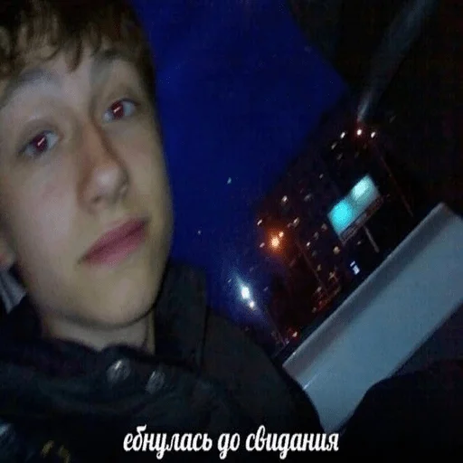 Sticker arsenka_2006 - 1