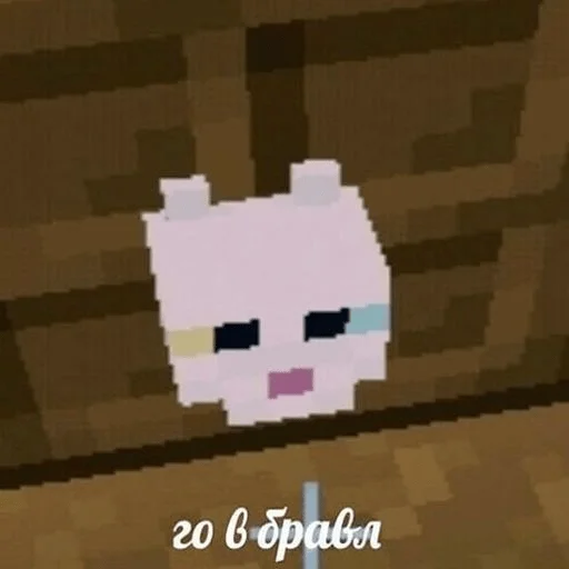 Sticker arsenka_2006 - 1