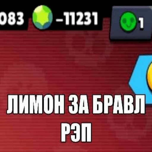 Sticker arsenka_2006 - 1