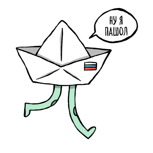 Sticker Ukraine 🇺🇦 artmosvetik - 11