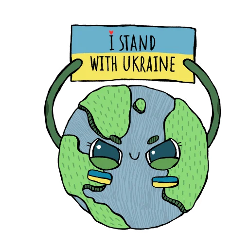 Sticker Ukraine 🇺🇦 artmosvetik - 7