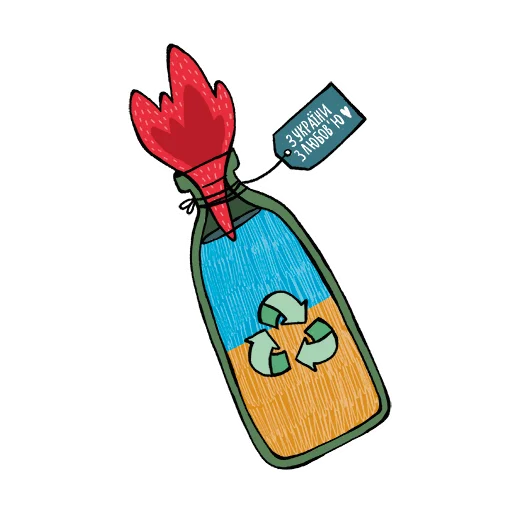 Sticker Ukraine 🇺🇦 artmosvetik - 5