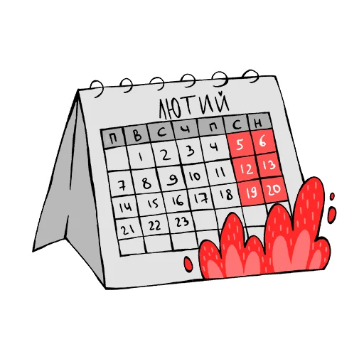 Sticker Ukraine 🇺🇦 artmosvetik - 4