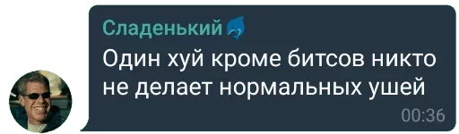 Sticker artapack by @boarvesselai - 3