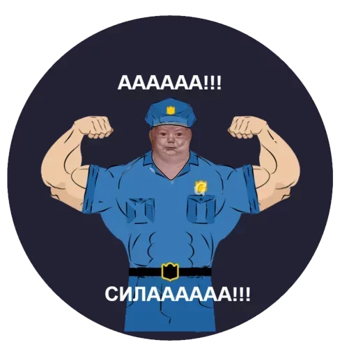 СМС одежда мультфильм