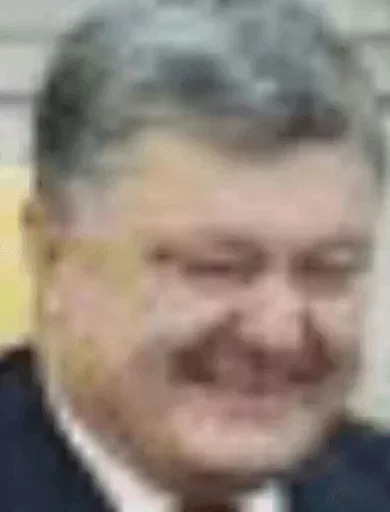 Человек человеческое лицо улыбаться