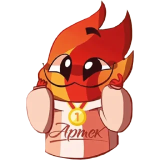 Стикер Artek - 2