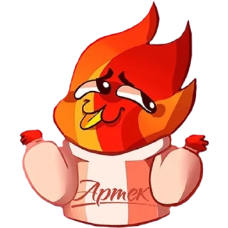 Стикер Artek - 7