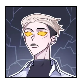 Стикер Артём без надписей @TgSticker - 9