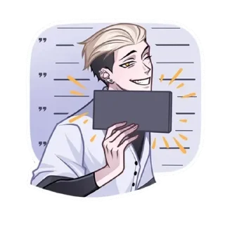 Стикер Артём без надписей @TgSticker - 11