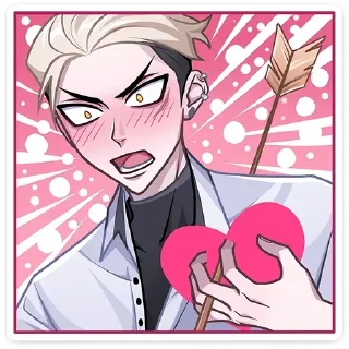 Стикер Артём без надписей @TgSticker - 1