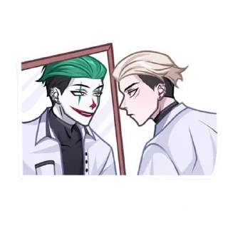 Стикер Артём без надписей @TgSticker - 2