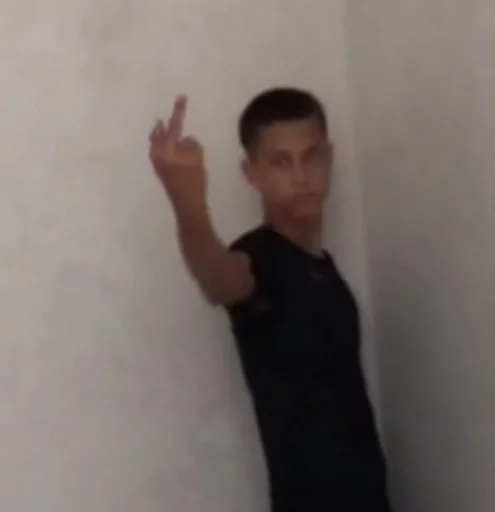 person wall human face