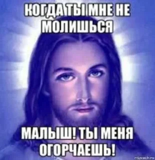 Стикер православие - 0