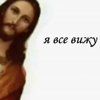 Стикер православие - 7