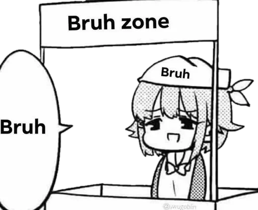 СМС клипарт иллюстрация