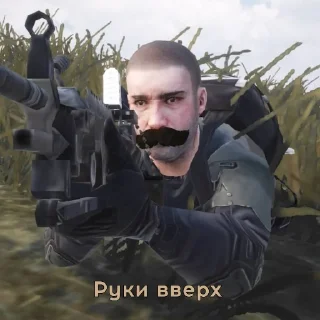 Стикер Dritter helm. Разработка остановлена на неопределённый срок - 6