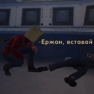 Стикер Dritter helm. Разработка остановлена на неопределённый срок - 1