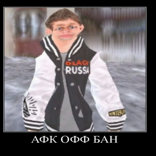 text clothing human face