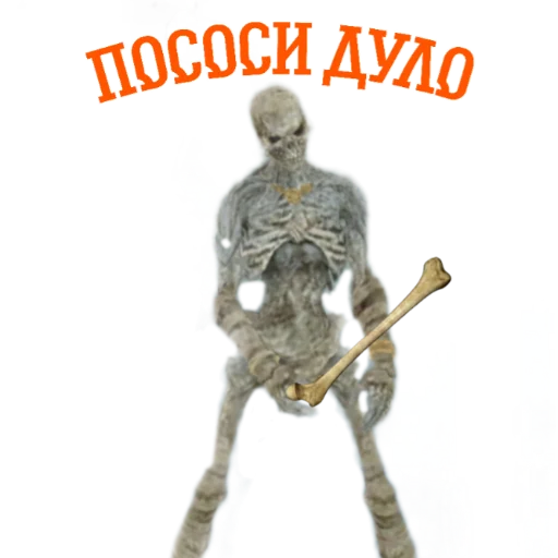 Стикер artemiostark - 1