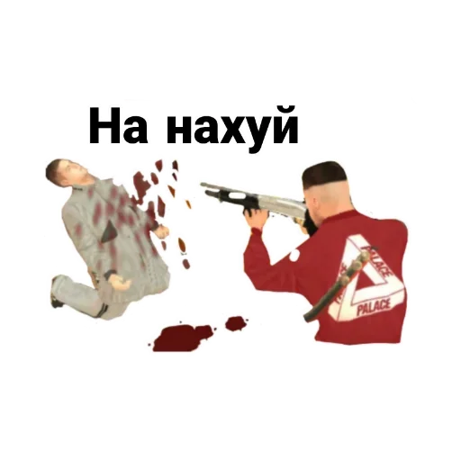 мультфильм одежда иллюстрация