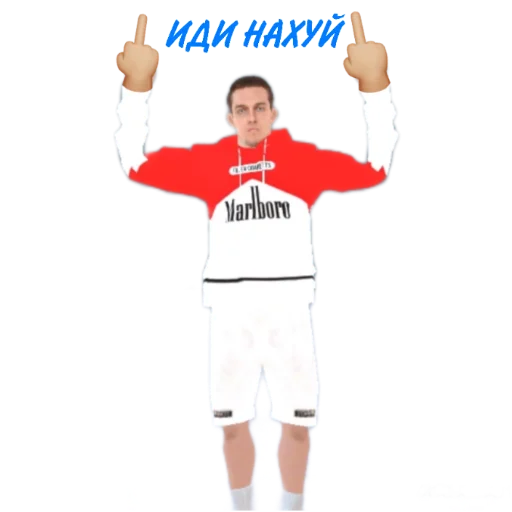 sports uniform person sport