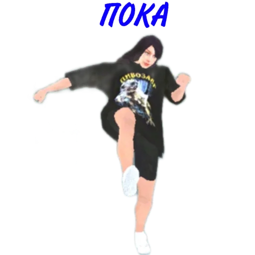 dance footwear clothing