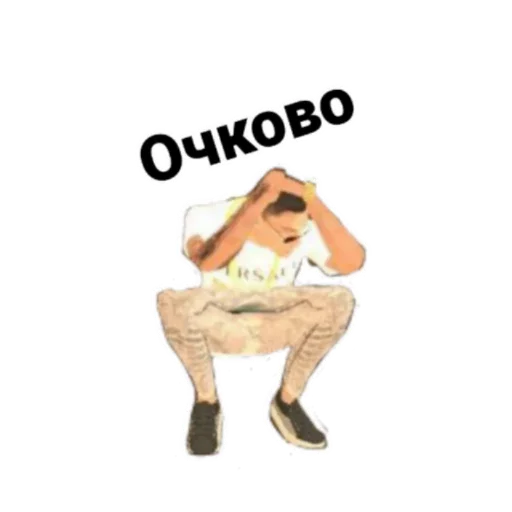 cartoon mammal illustration