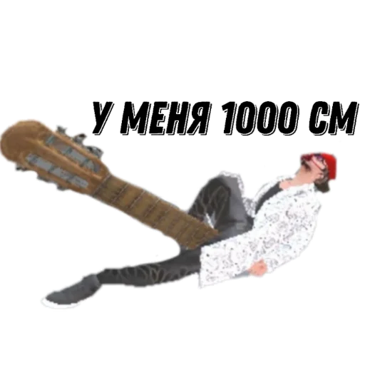 text illustration art