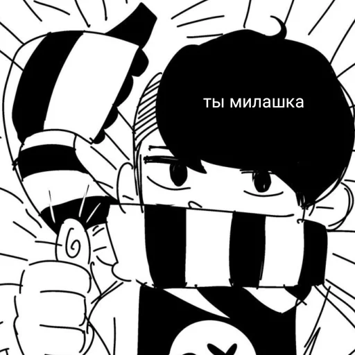 clipart sketch illustration