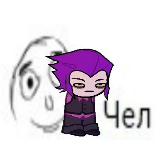 clipart sketch illustration