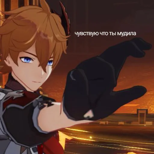 Sticker artemloshara225 - 1