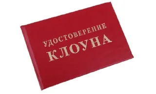 Стикер халалный стикершпак - 7