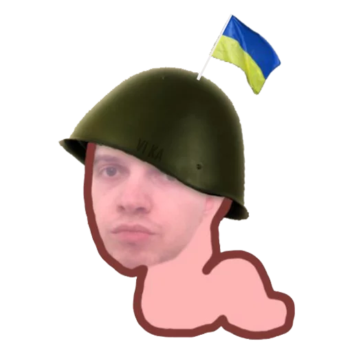 human face cartoon helmet