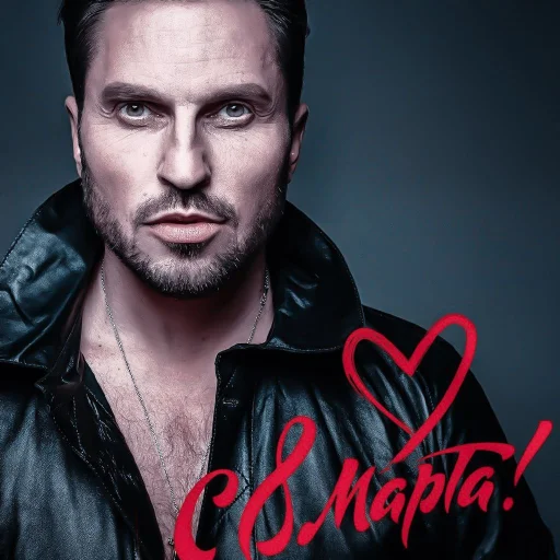 human face person human beard