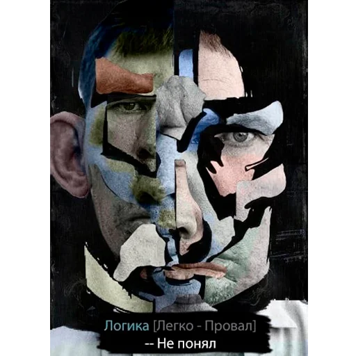 Sticker artisanalfunny - 5